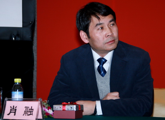 图文:《祈望》发布会-安徽电视台总编室主任肖