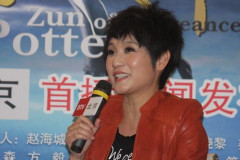 《黄金地带》将播罗嘉良被曝酒量好像东北人