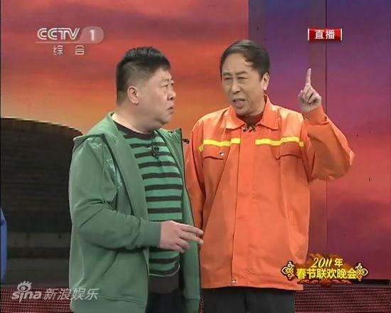 图文:2011年央视春节晚会--刘金山和冯巩