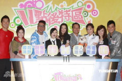 薛凯琪内地拍剧凭《分手》获最佳女主角提名