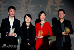 “译数佳”加盟尚世陈数穿红裙称今年嫁人(图)