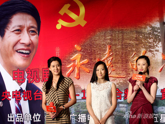 布-美丽的大学生村官