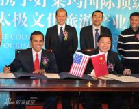 张纪中携手好莱坞制《太极传奇》打造文化名片