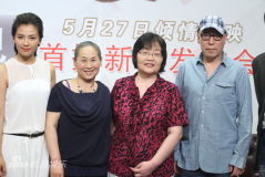 ��Ҷ�䳤����������С������ĸŮ��