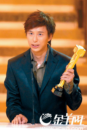  邓健泓 :我从来没叫 陈志云 做honey_影音娱乐