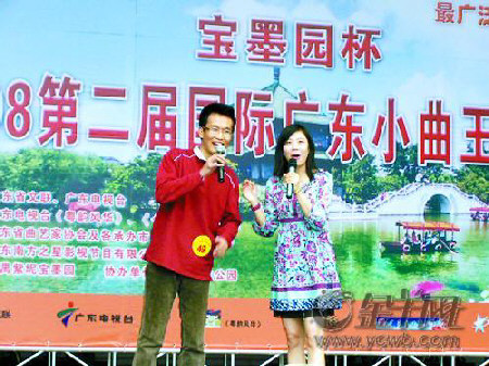IPB Image