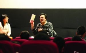 ������һ�𿴺������ġ��ҡ�