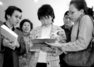 Ů���������ǹڻ���ɣ����