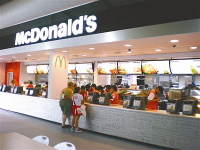 北京麦当劳奥运故事1 5分钟的开幕式