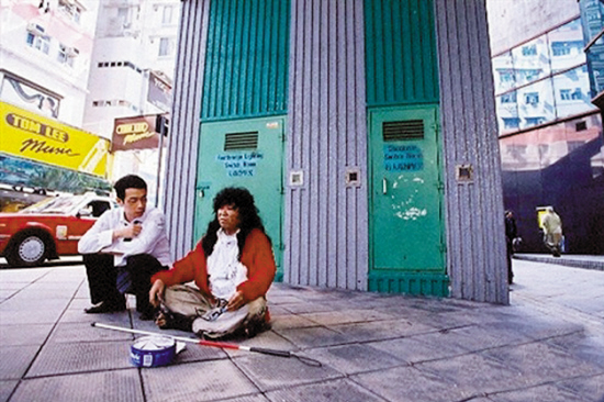 20块钱难倒英雄汉