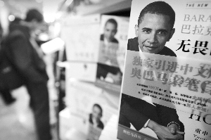 �°���Ӯ��������ѡ����Ӯ���й�“����”