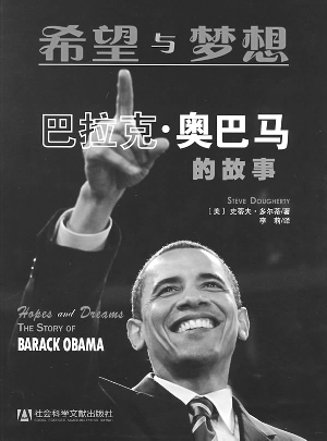 �°���Ӯ��������ѡ����Ӯ���й�“����”