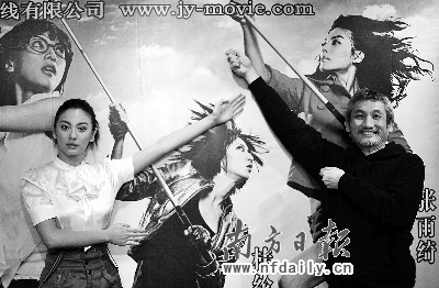 “谁说《女人不坏》男人不爱?”
