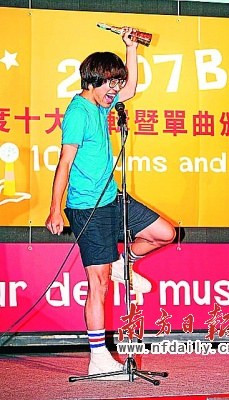 ���ǿ�����ţ����ţ������