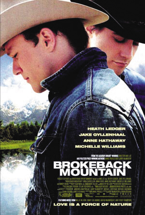 谈谈情,说说爱_羊城晚报数字报刊