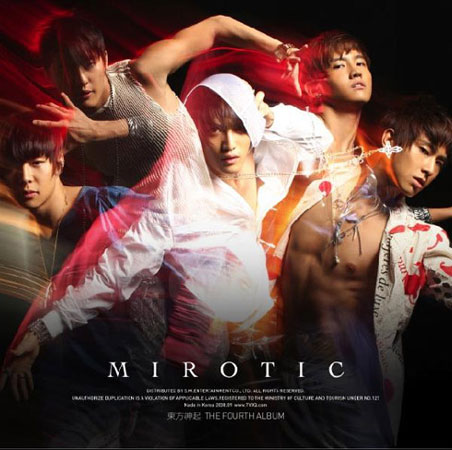 ר(MIROTIC)