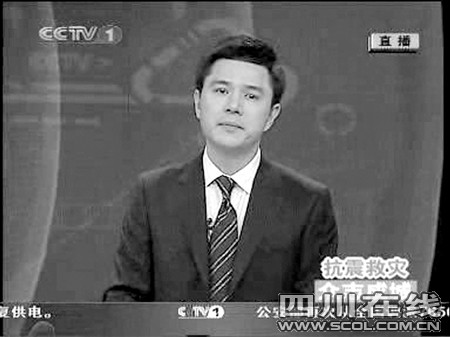 直播时流泪(资料图片) 直播时流泪(资料图片)