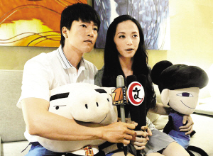 姚晨夫妇 姚晨夫妇首次戏里谈恋爱(图)