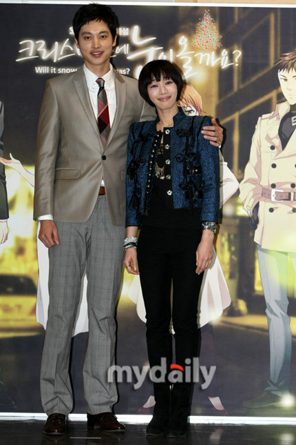 韩艺瑟等出席《圣诞节会下雪吗?》媒体见面会