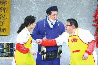 武汉小品《五十块钱》中奖