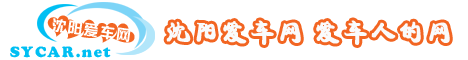 键盘手朝洛蒙被拘留