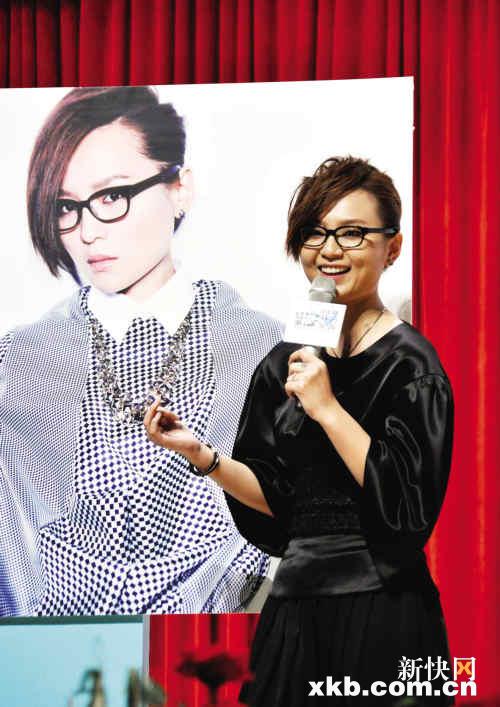 2010-5-29 周笔畅广州演唱会:唱歌去旅行 _逍遥