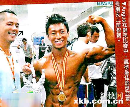 港男十强素质一般翻版孙耀威露肉突围