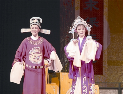 越剧排名_越剧花旦图片(2)