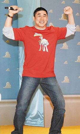 孟广美嫁入豪门曾遭前男友骗钱被吴大维伤最深