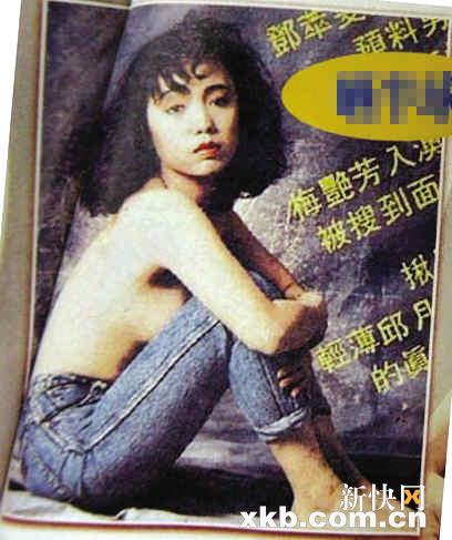 邓萃雯早期半裸照曝光_影音娱乐_新浪网