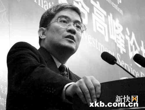 易中天等文化名人出场费曝光