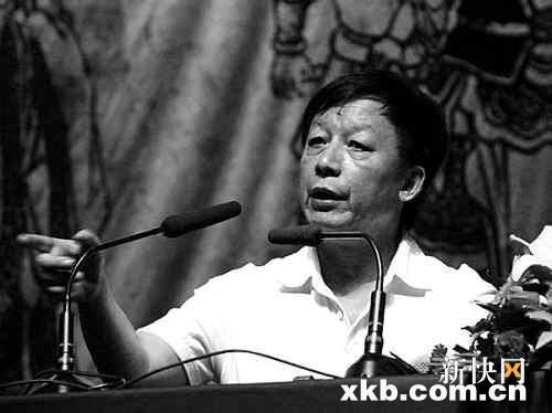 易中天等文化名人出场费曝光