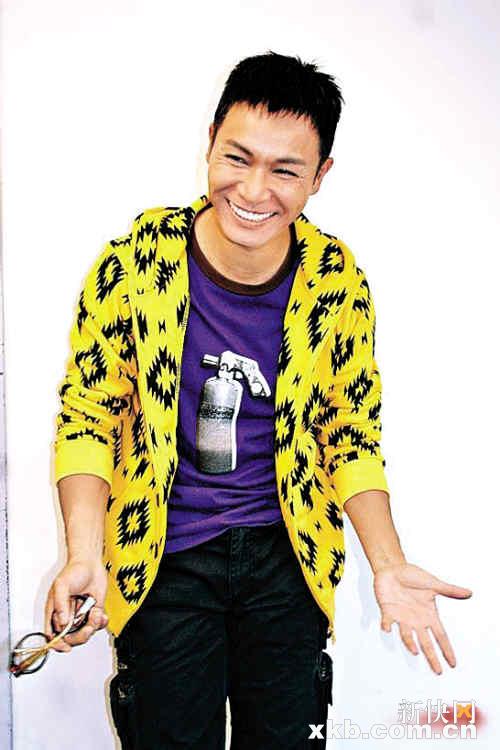 郭晋安老婆欧倩怡怀孕2月