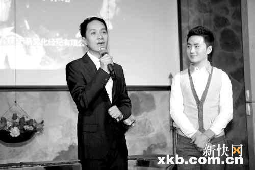 余少群拜师冯远征学艺北京举行拜师会