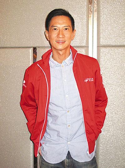张家辉