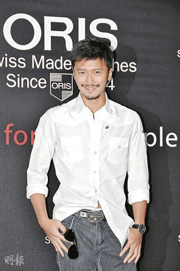 Cecilia Cheung Nicholas Tse Lu ...