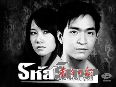 “泰国金喜善”网络亮相