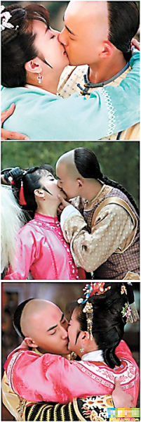新版《还珠格格》剧照