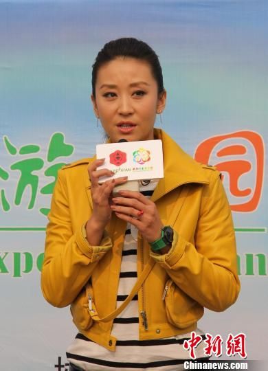 “绿色推广大使”苗圃续写绿色公益梦想