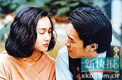 港媒曝朱茵小腹微隆疑有孕