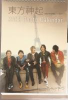 ��ͼ����������2008д���������������Ѱ��