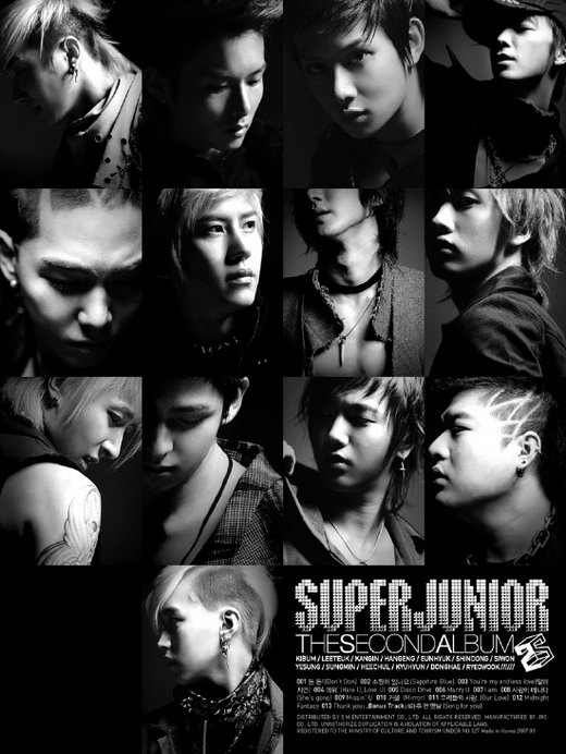 רSuperJuniorDon'tDon