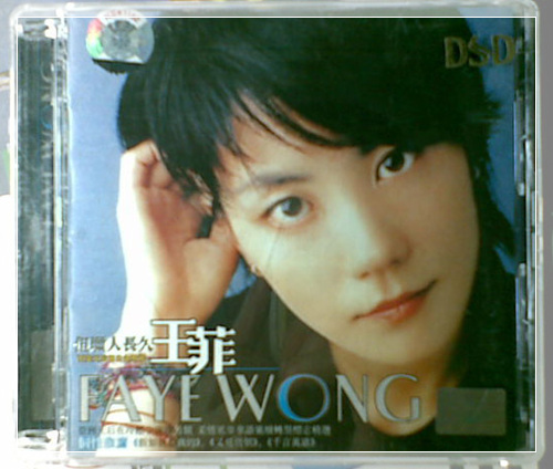 �����ְ��꡷�������-����Ը�˳��á�