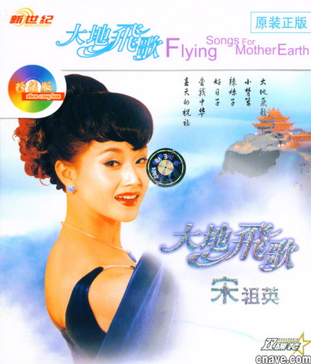 �����ְ��꡷�������-����طɸ衷