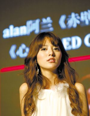 《赤壁》主题曲首发 藏族女歌手ALan阿兰演唱