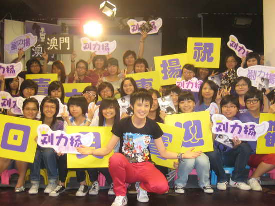 广州歌迷请大餐热情欢迎刘力扬回家【图】