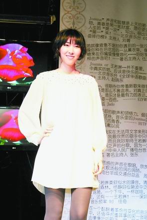 �����գ���ֲ���ҵ��ֳ�Ӣ�ĸ�(ͼ)