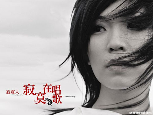 台湾歌手阿桑因患乳癌病逝曾发行两张专辑(图)