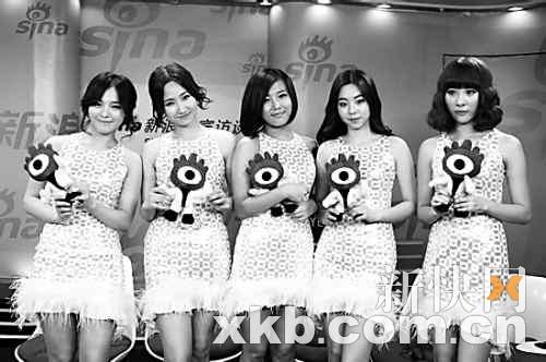 WonderGirlsƻй(ͼ)