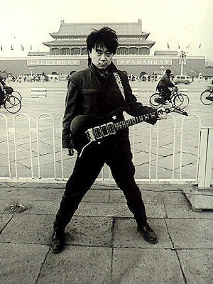 新中国60年音乐路:《一无所有》(1986)